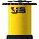 2408 Fiber Glass and Aluminum Extension Pole